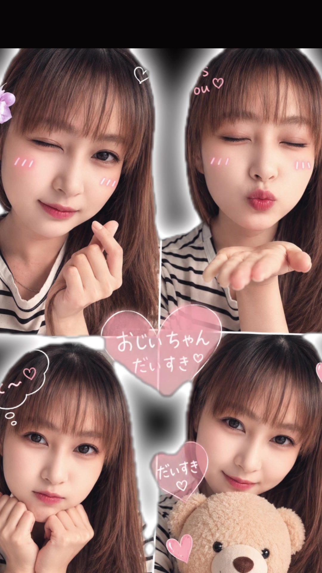 @🍀李盼盼🍀