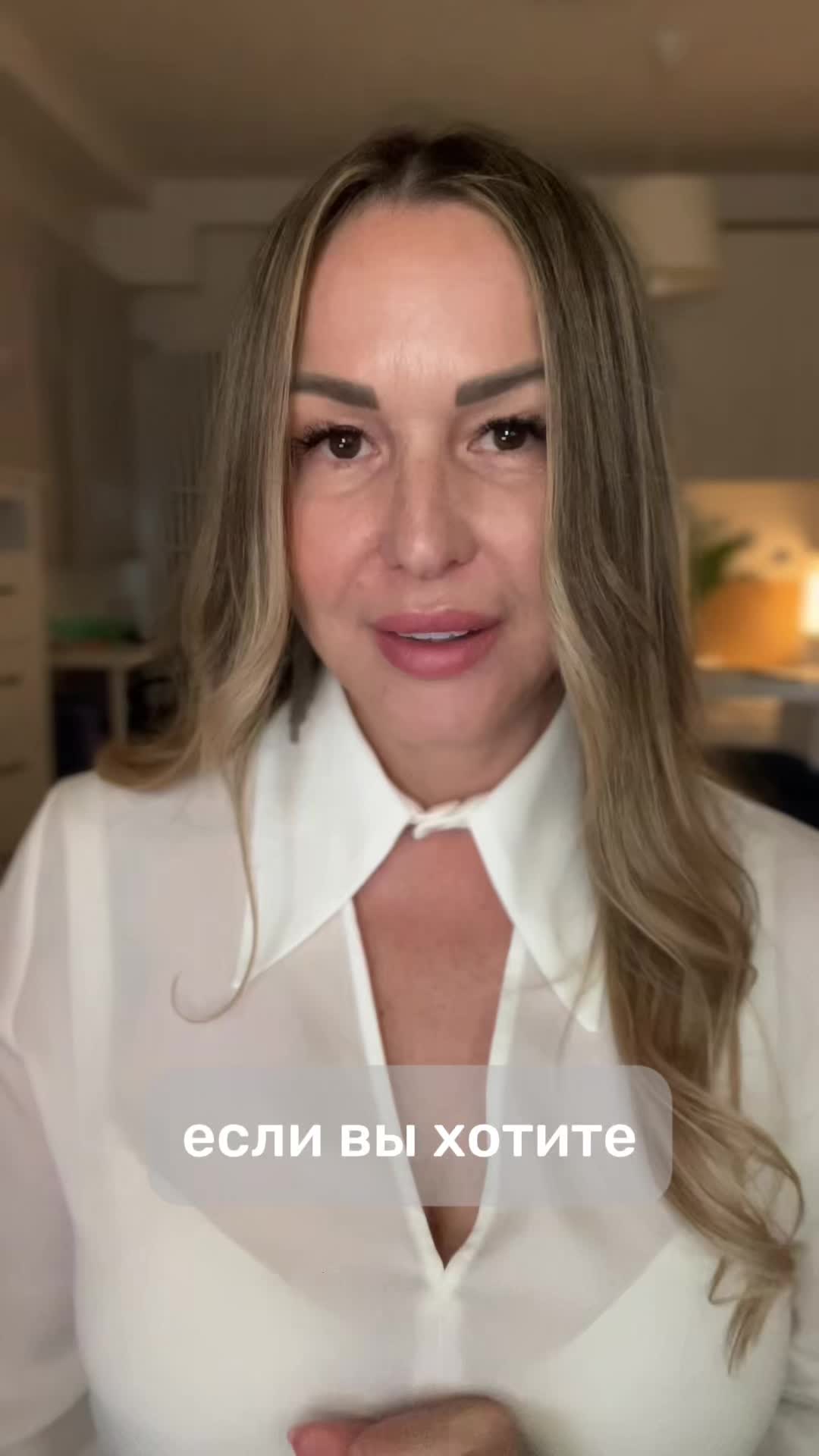 @Veronika Stella