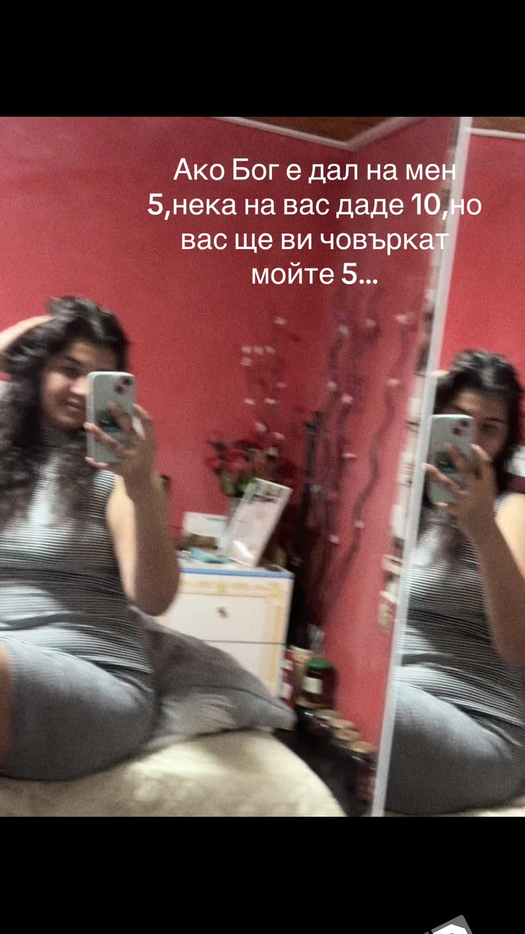 @❤️🔥Viktoriq❤️🔥