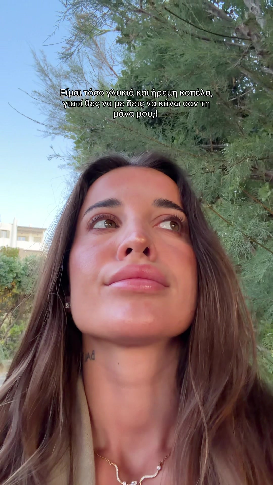 @Antzela🦋