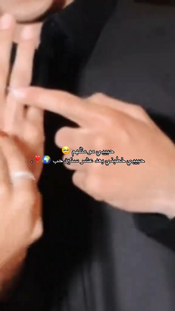 @مودل لجين | الاحساء 🌴.