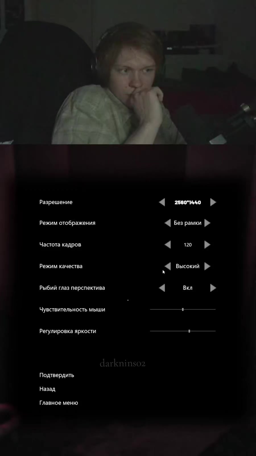 @darknins02
