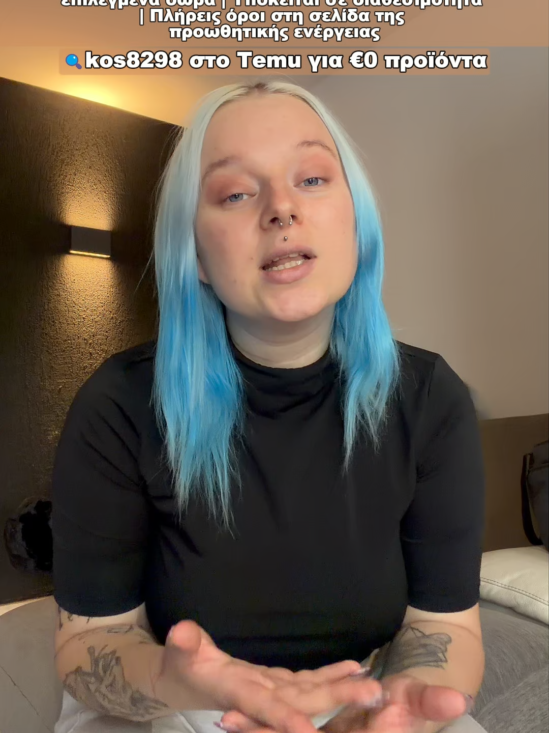 @MissFrozen