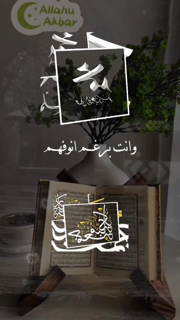 @R̷a̷m̷a̷ꨄ︎𐬠 ܩߺ𐬛ࡅࠦࡅࡅࡅߺܘ߳
