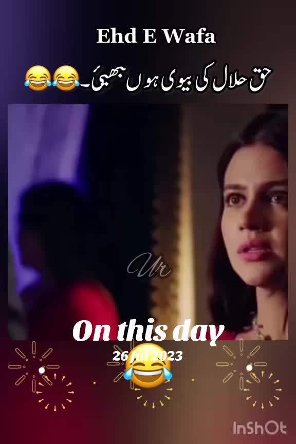 @urdureader_786