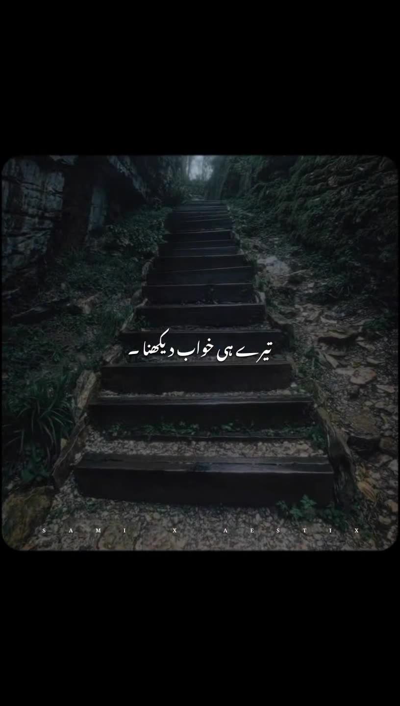 @𝙎𝘼𝙈𝙄 𝙓 𝘼𝙀𝙎𝙏𝙄𝙓 🎧
