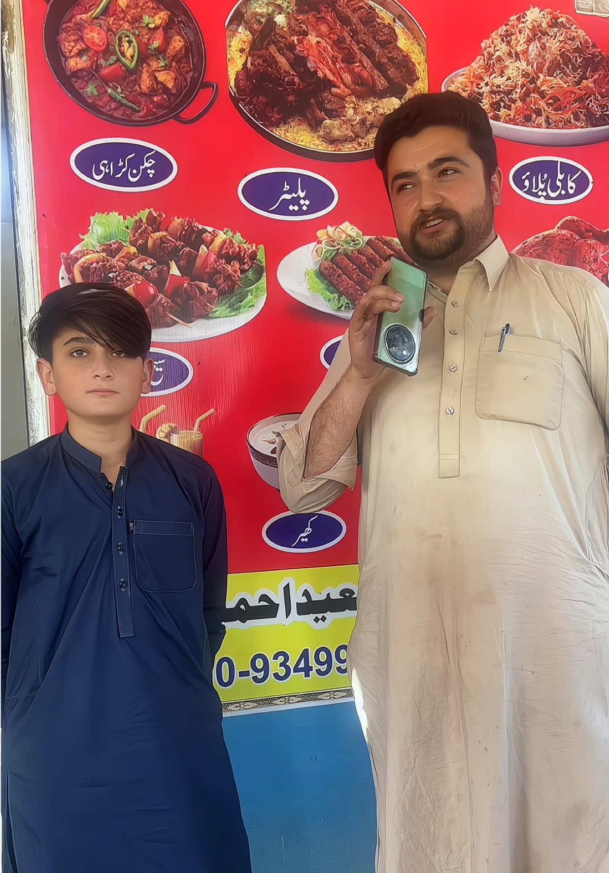 @Sheraz_live