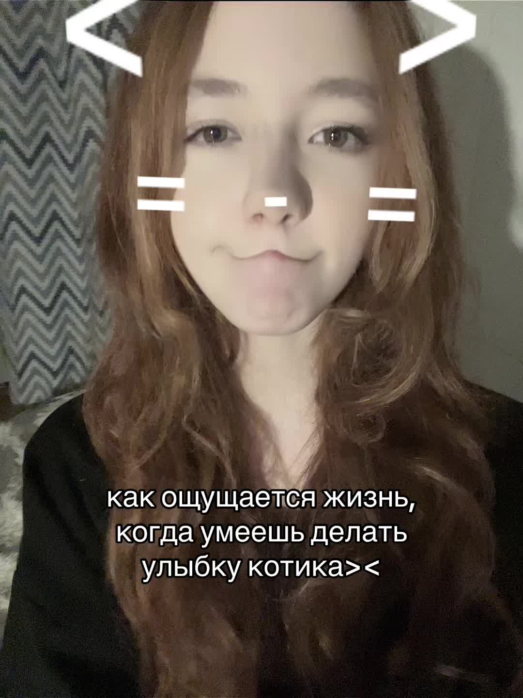 @свяТая