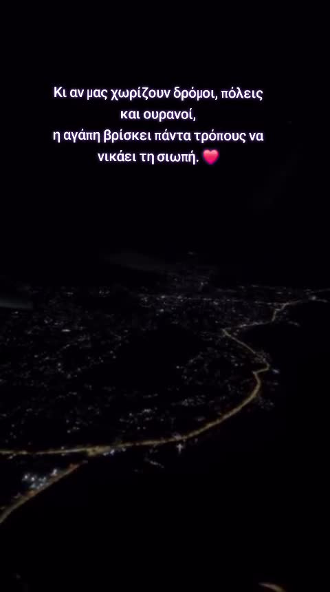 @loumouuu🪬😈