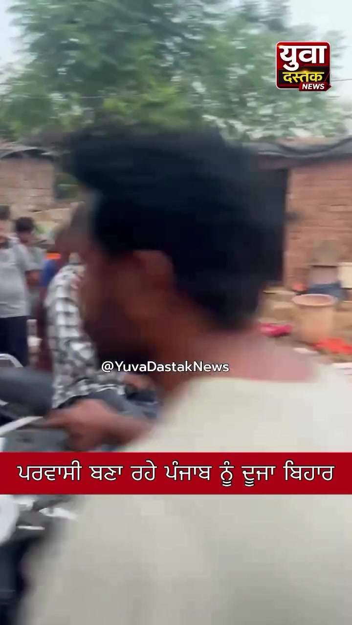 @Yeh Kali Kali ankhe 👀