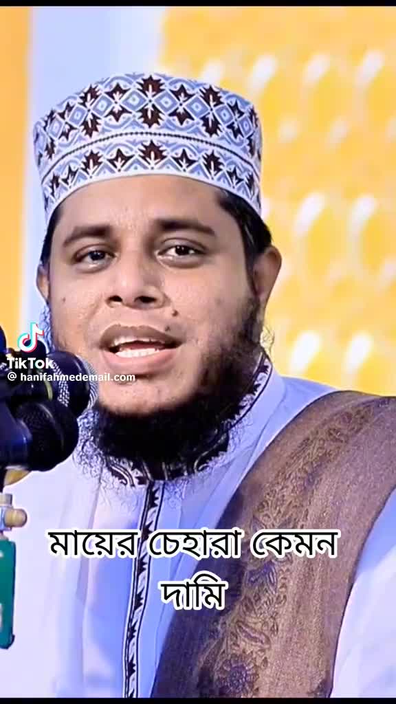 @Md Arif Ahmed
