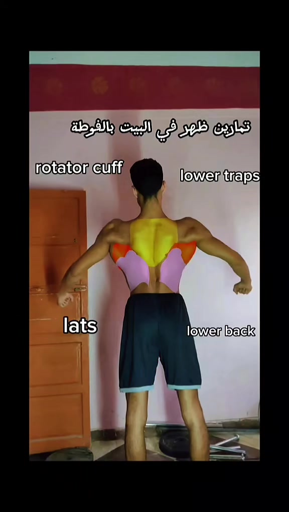 @coach zizo