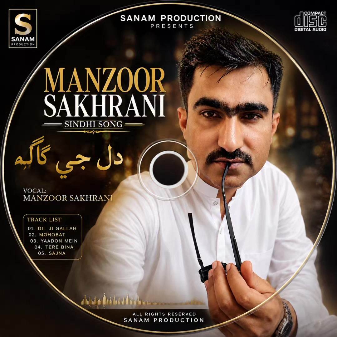 @Naseer sain7