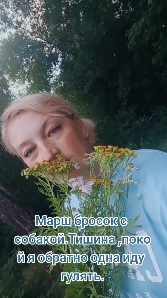 @Anastasia Zanoza_7_7_2