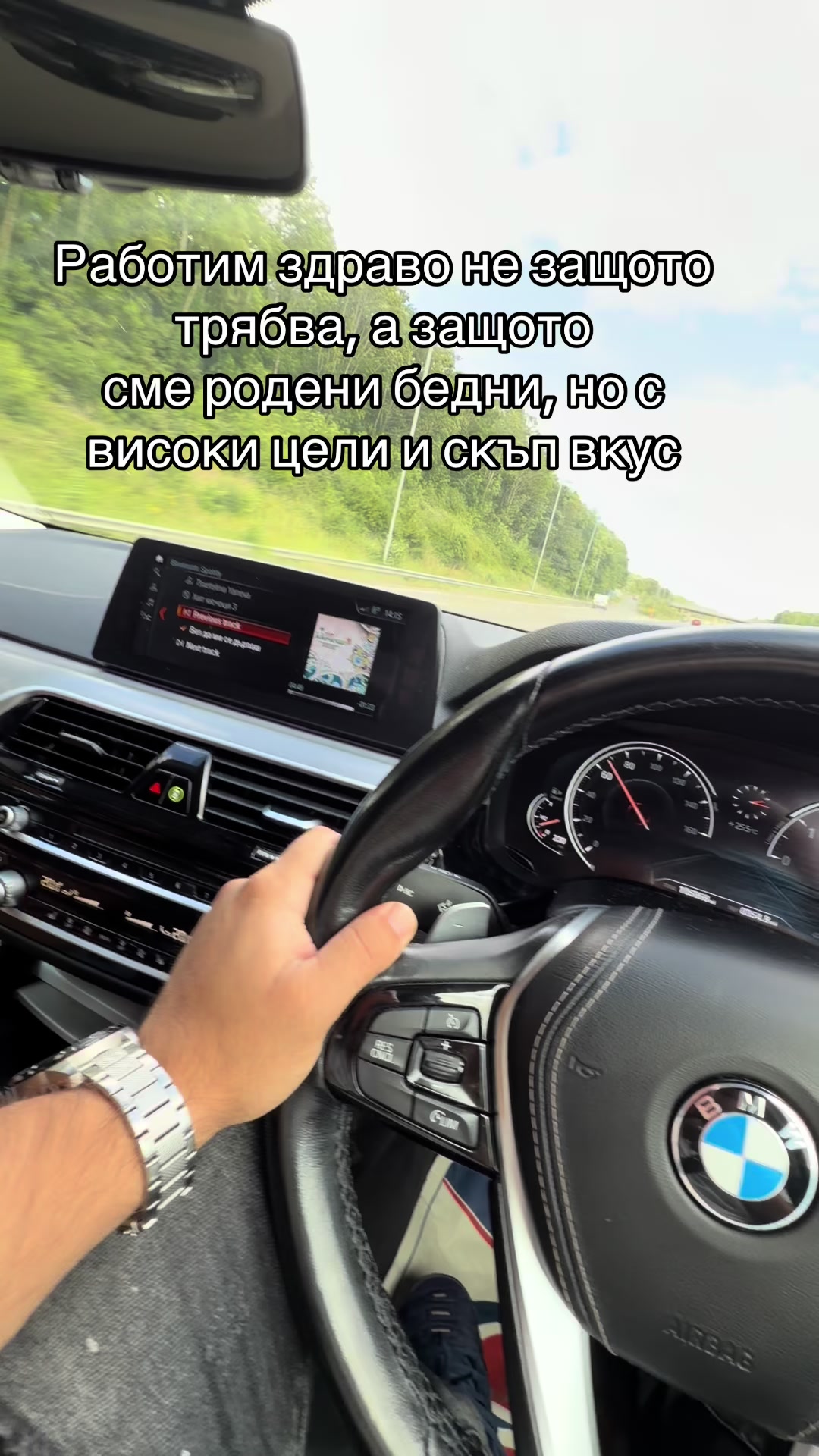 @🚀SHADOW///BMWX5///🚀