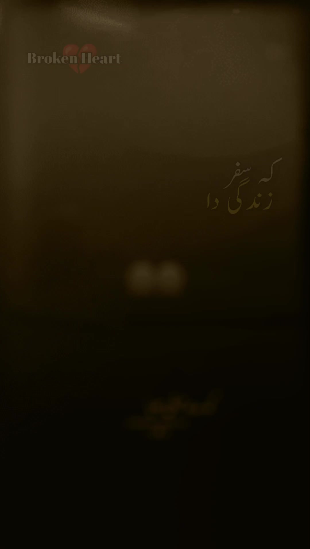 @Iffat.M