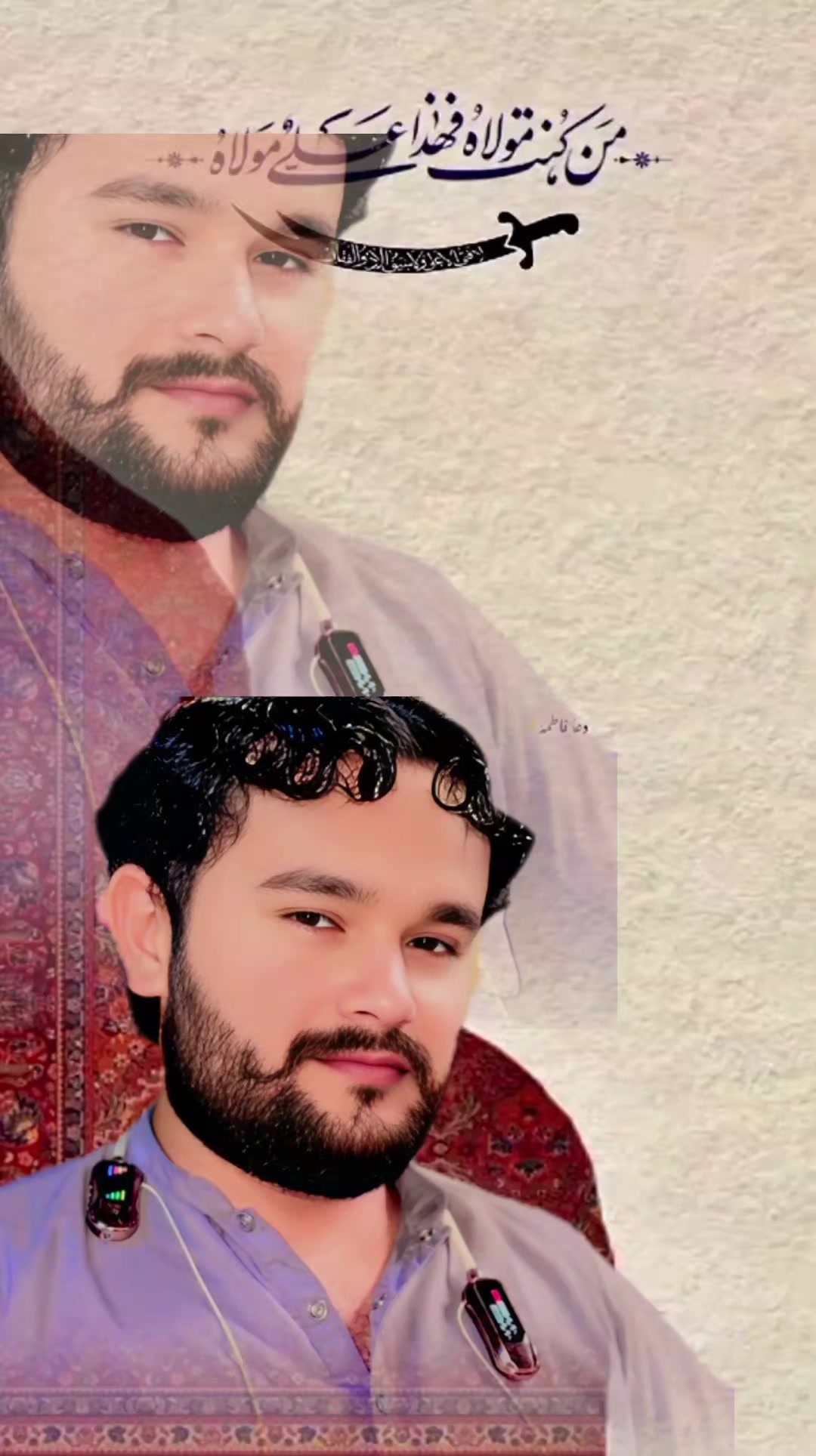 @Syed Zulfiqar