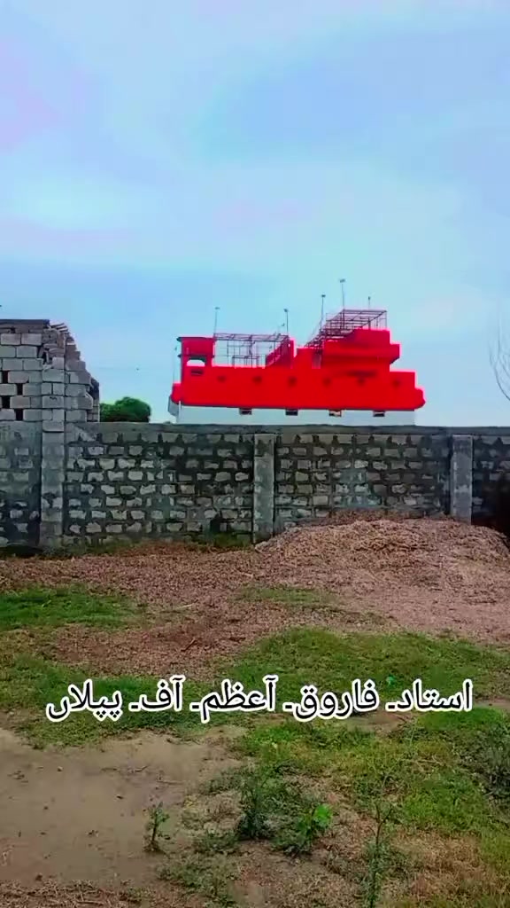 @ustadfarooqazamkhan