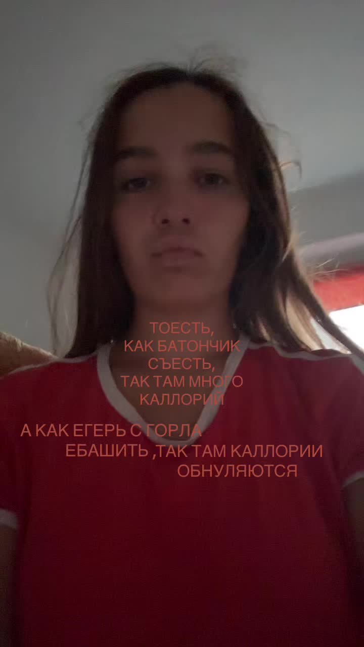 @полечка