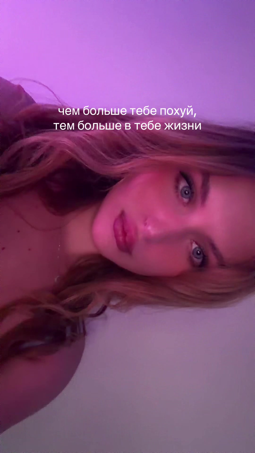 @тгк: simongbfj