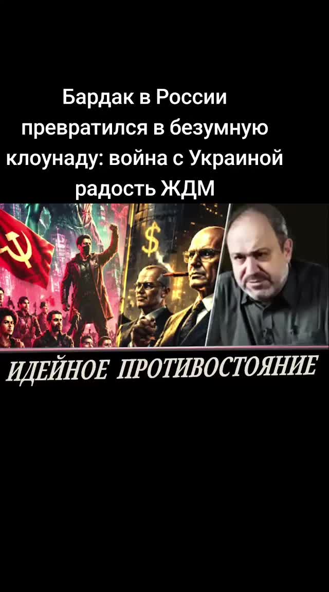 @Леопольд Трушелис