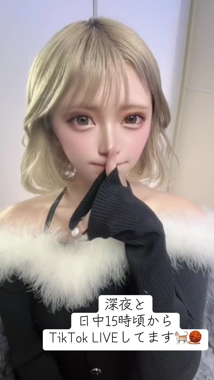 @🐈たま🧶