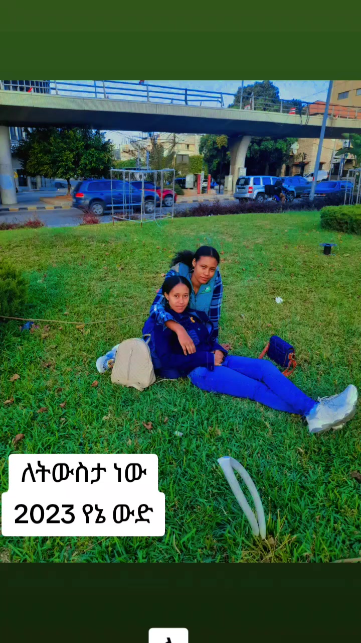 @Tizta yemariam❤️
