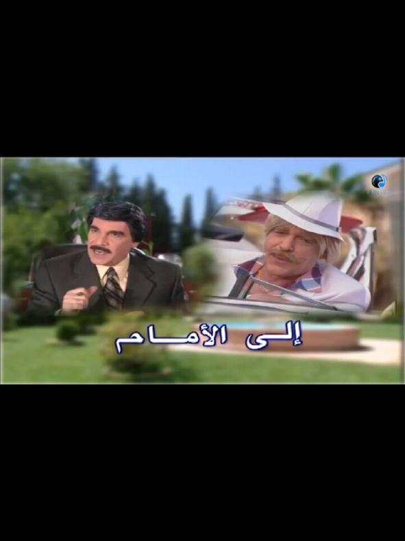 @بنت الشام 😌👑