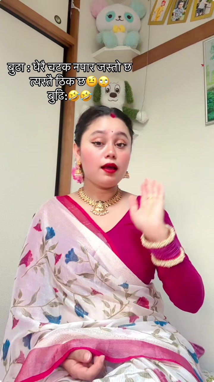 @Bimla Khatri