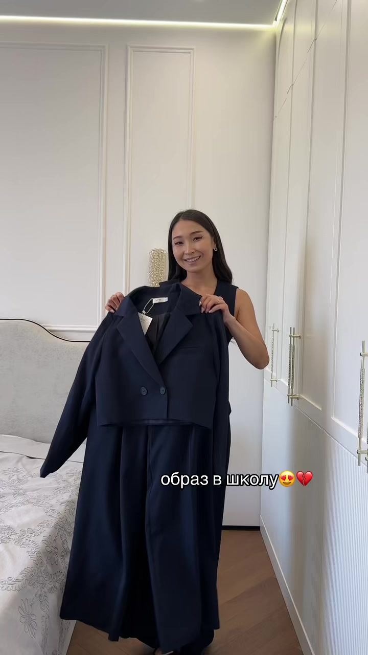 @SHINYSHOP.KZ💗