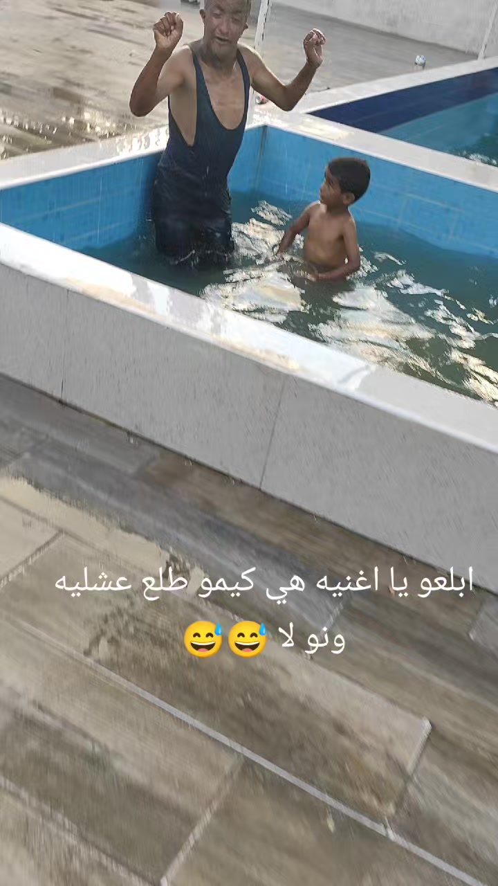 @أمير الصباحين
