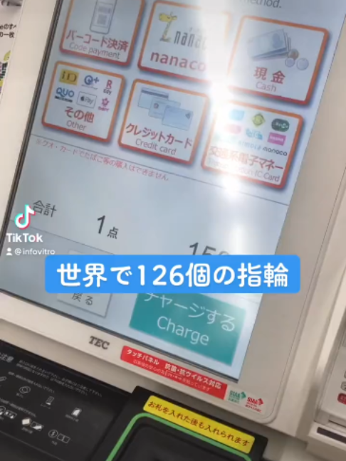 @ヌードく
