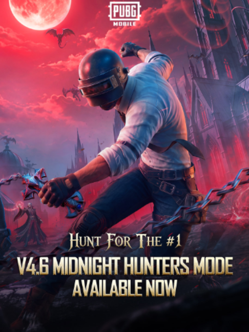 @PUBG MOBILE