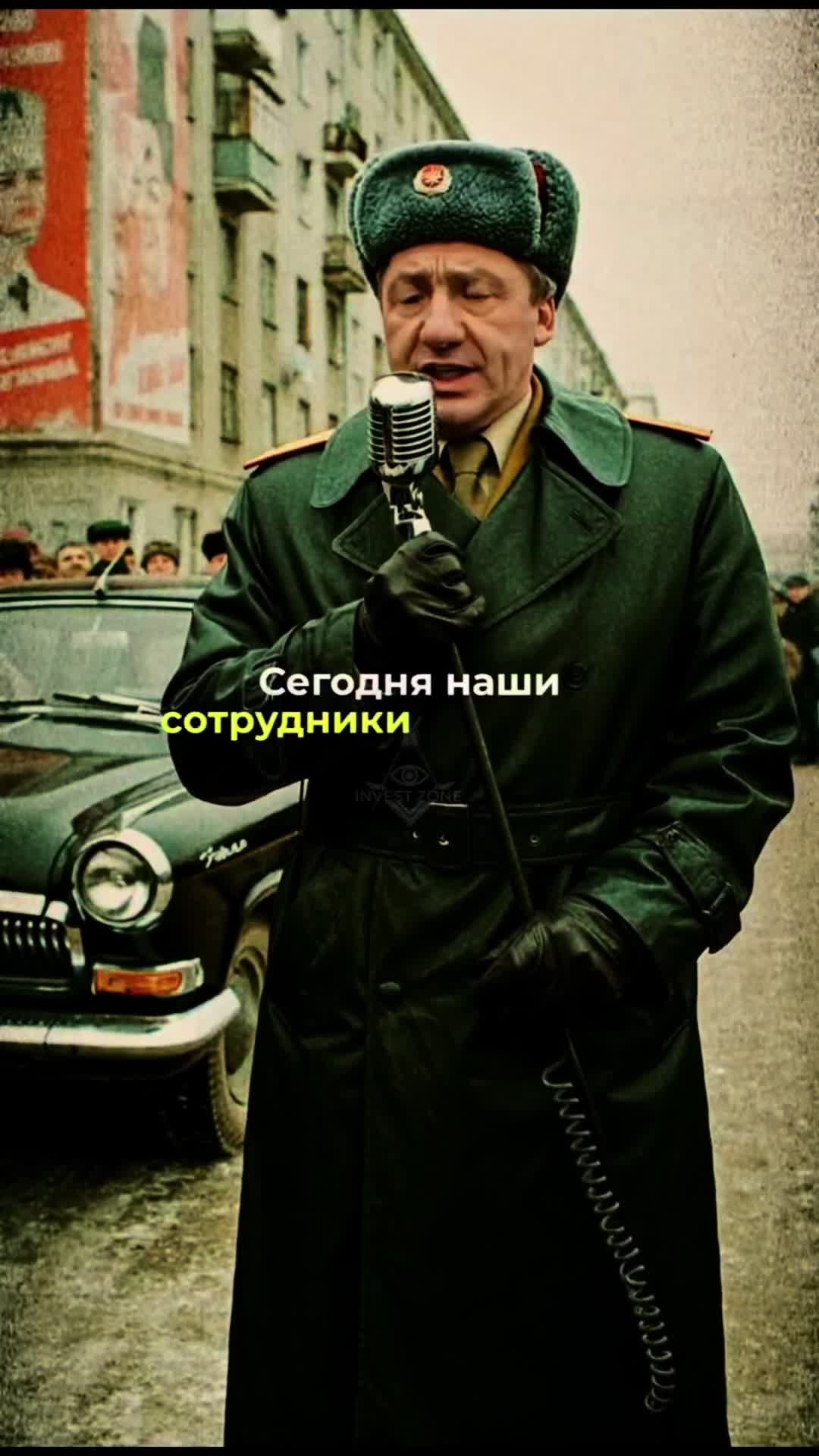 @Не известно