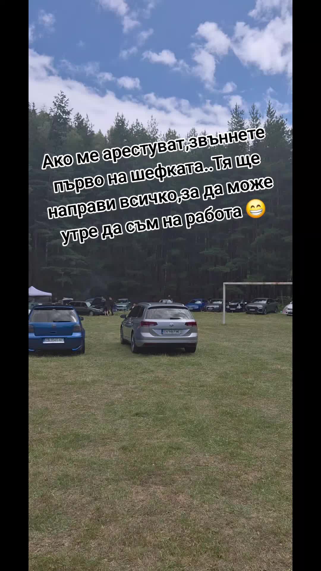 @Denichka