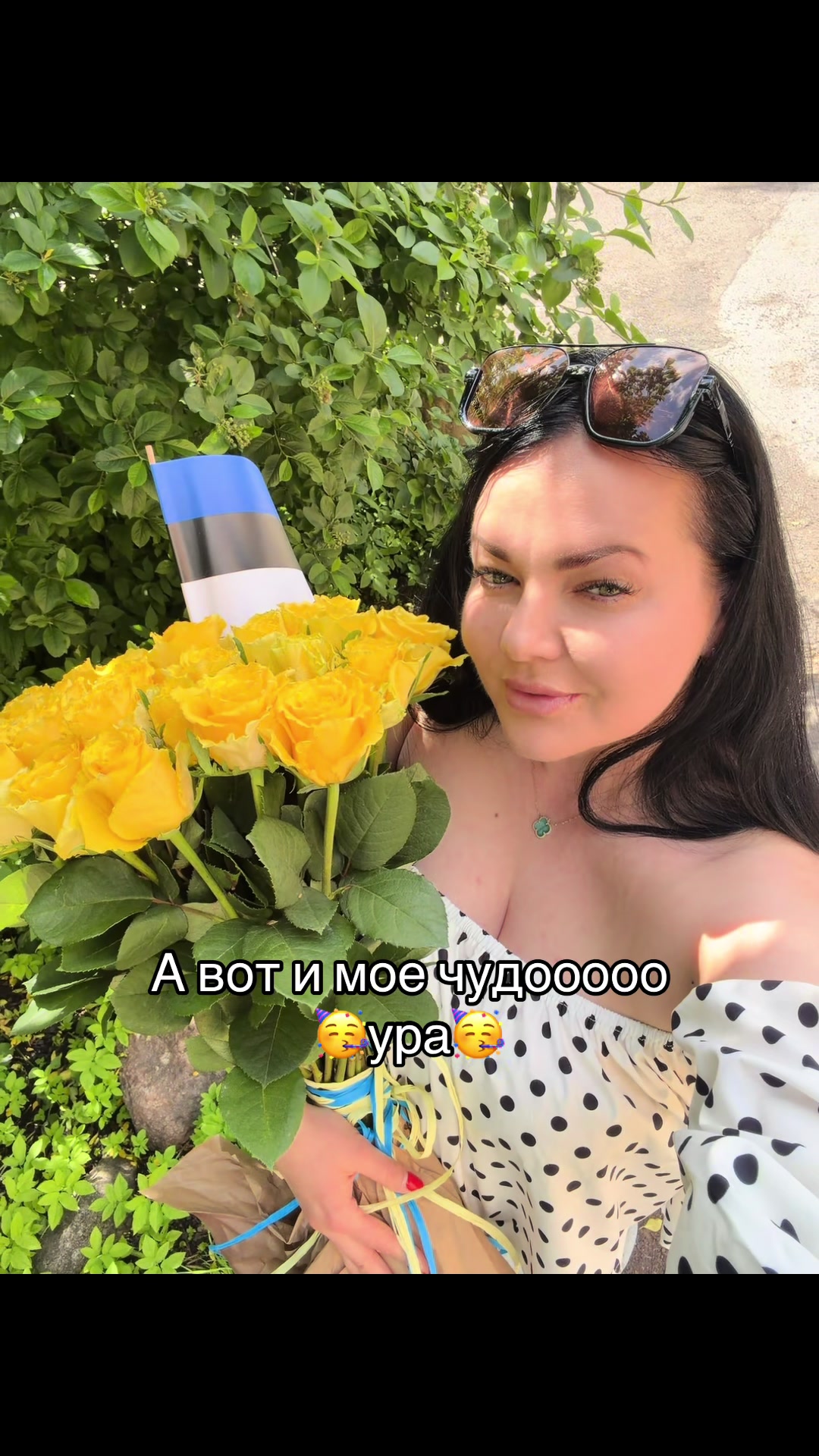 @🖤Tanya🖤
