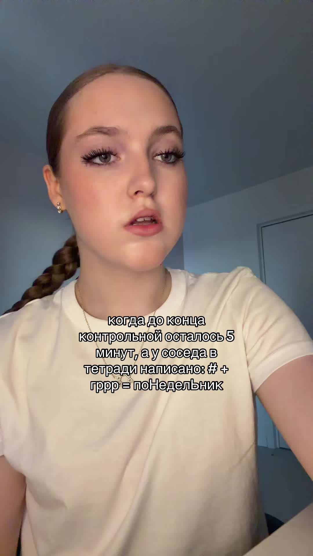 @ТГК:ника лав