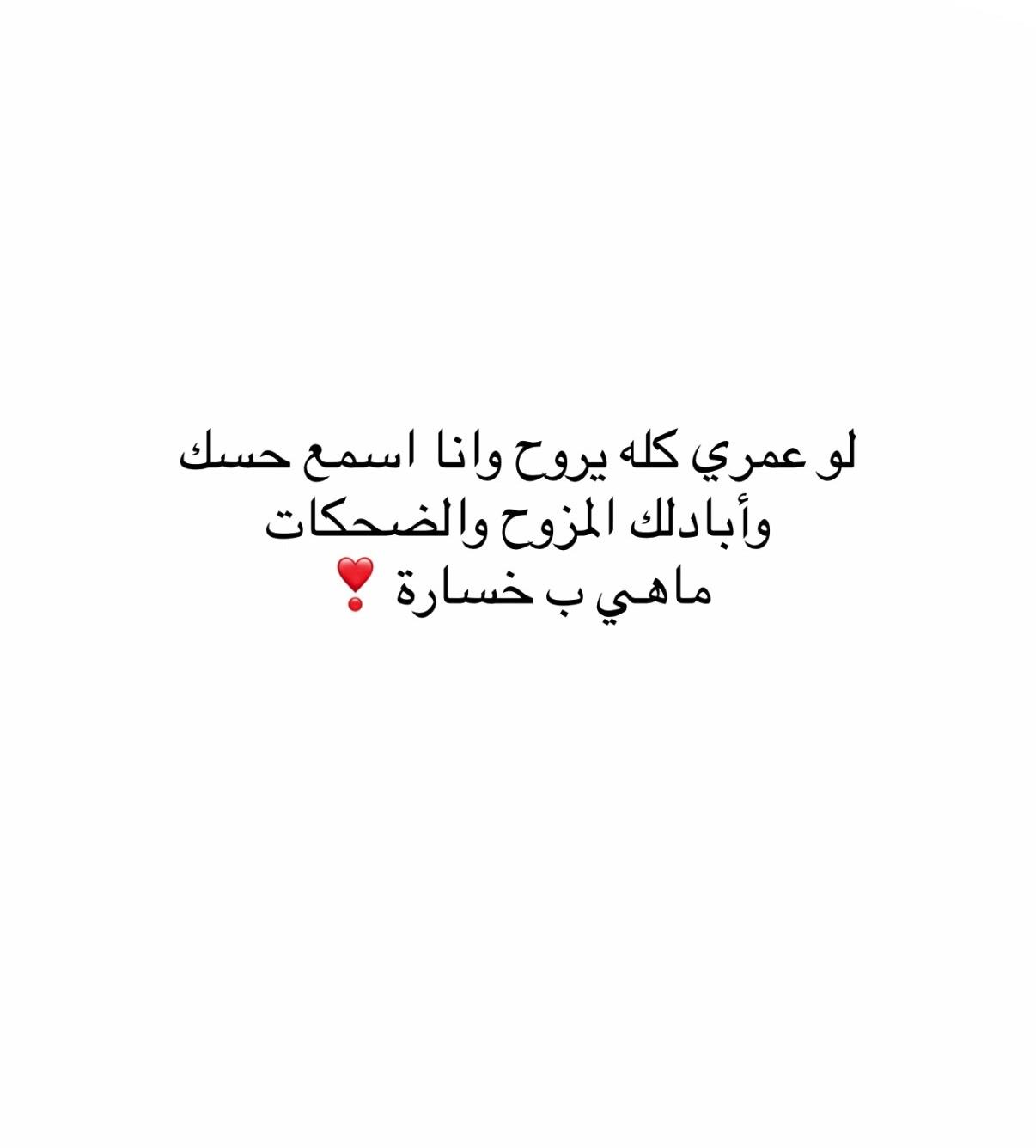 @Lu