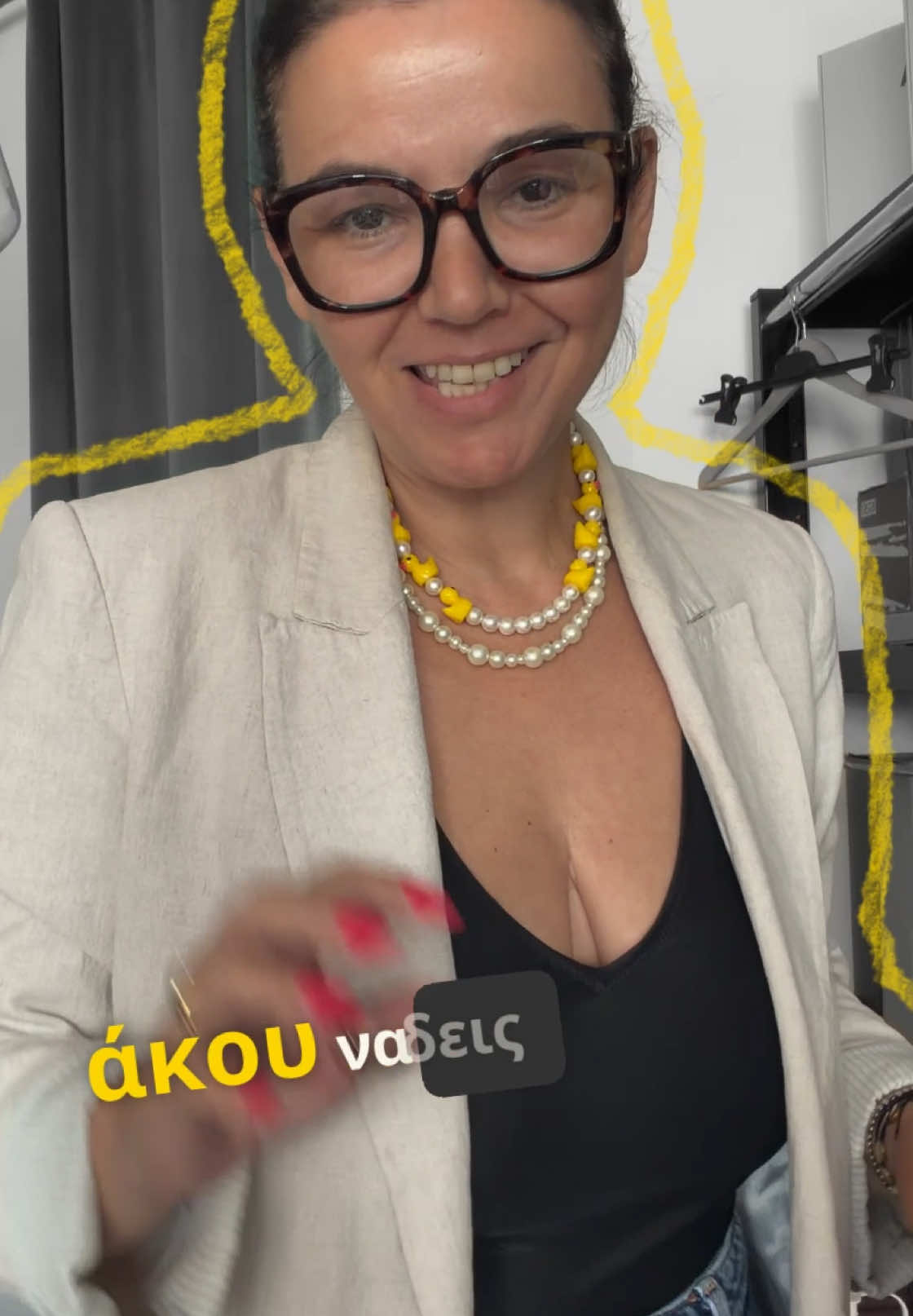 @Maria Amanatidou