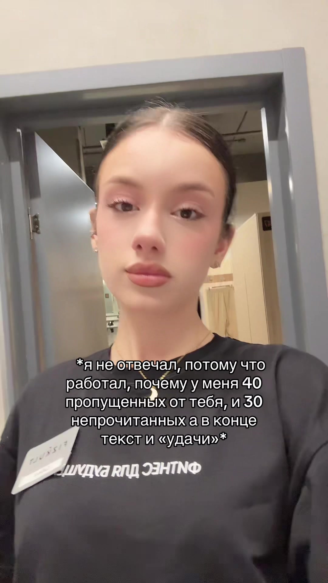 @тгк: txqxw