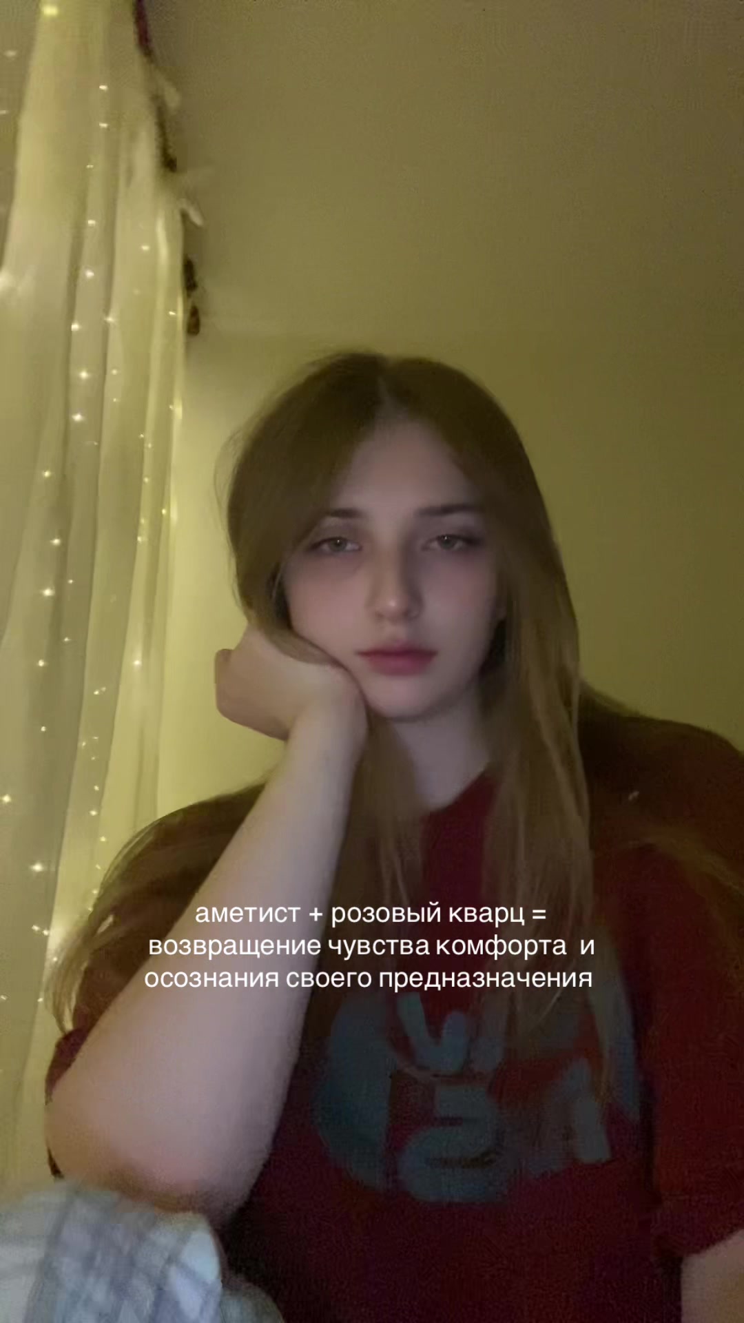 @Terakiia