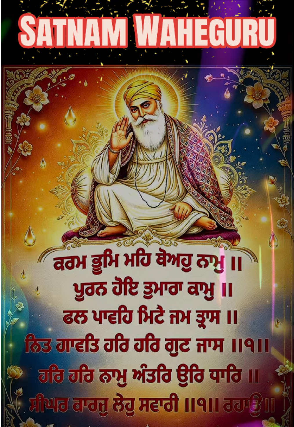 @Jaspreet Singh