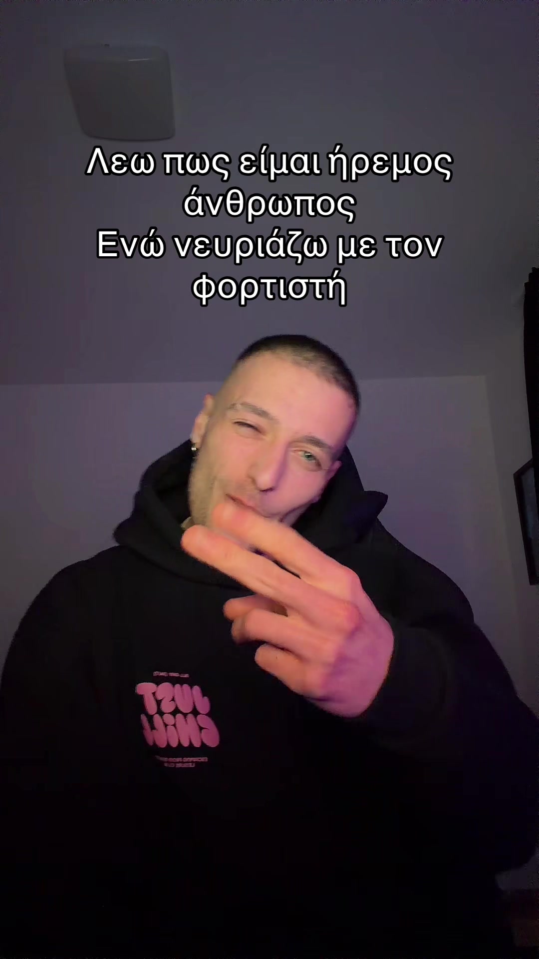 @xalk_