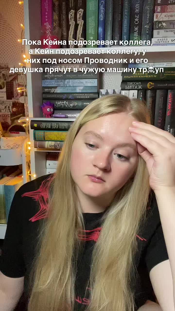 @Катарсис