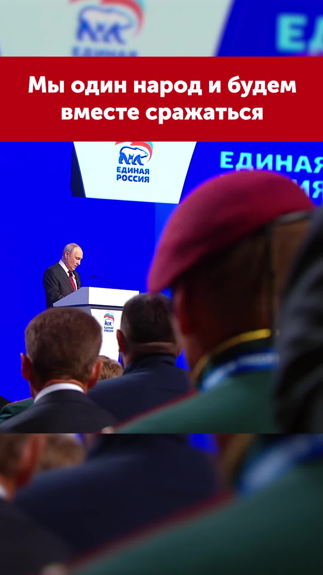 @topkaRussia