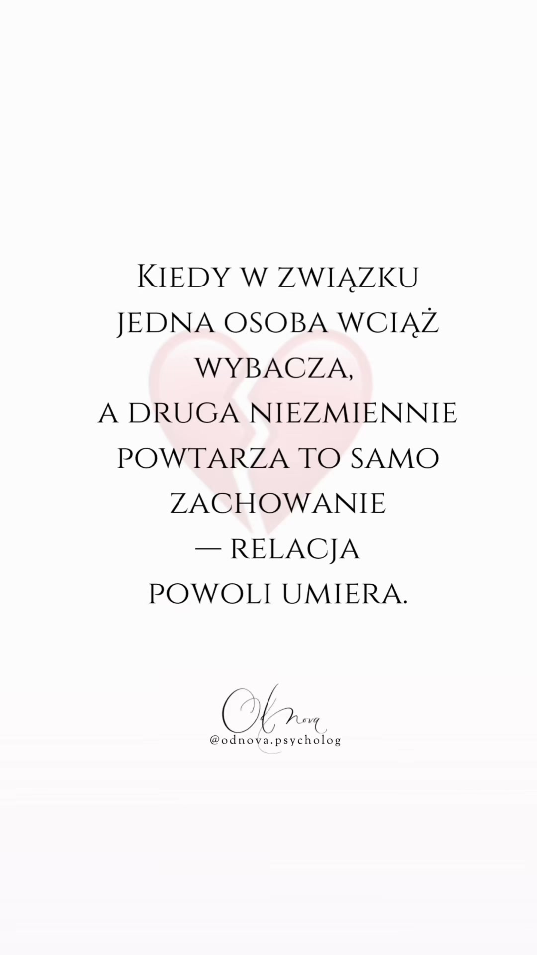 @Ig: odnova.psycholog 🩵