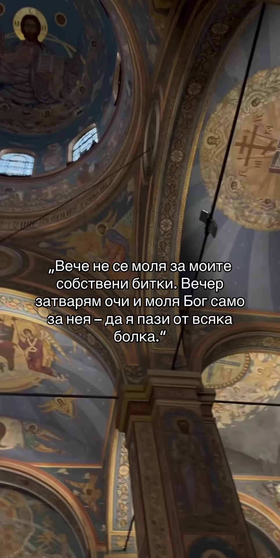 @VIKTOR TSVETANOV