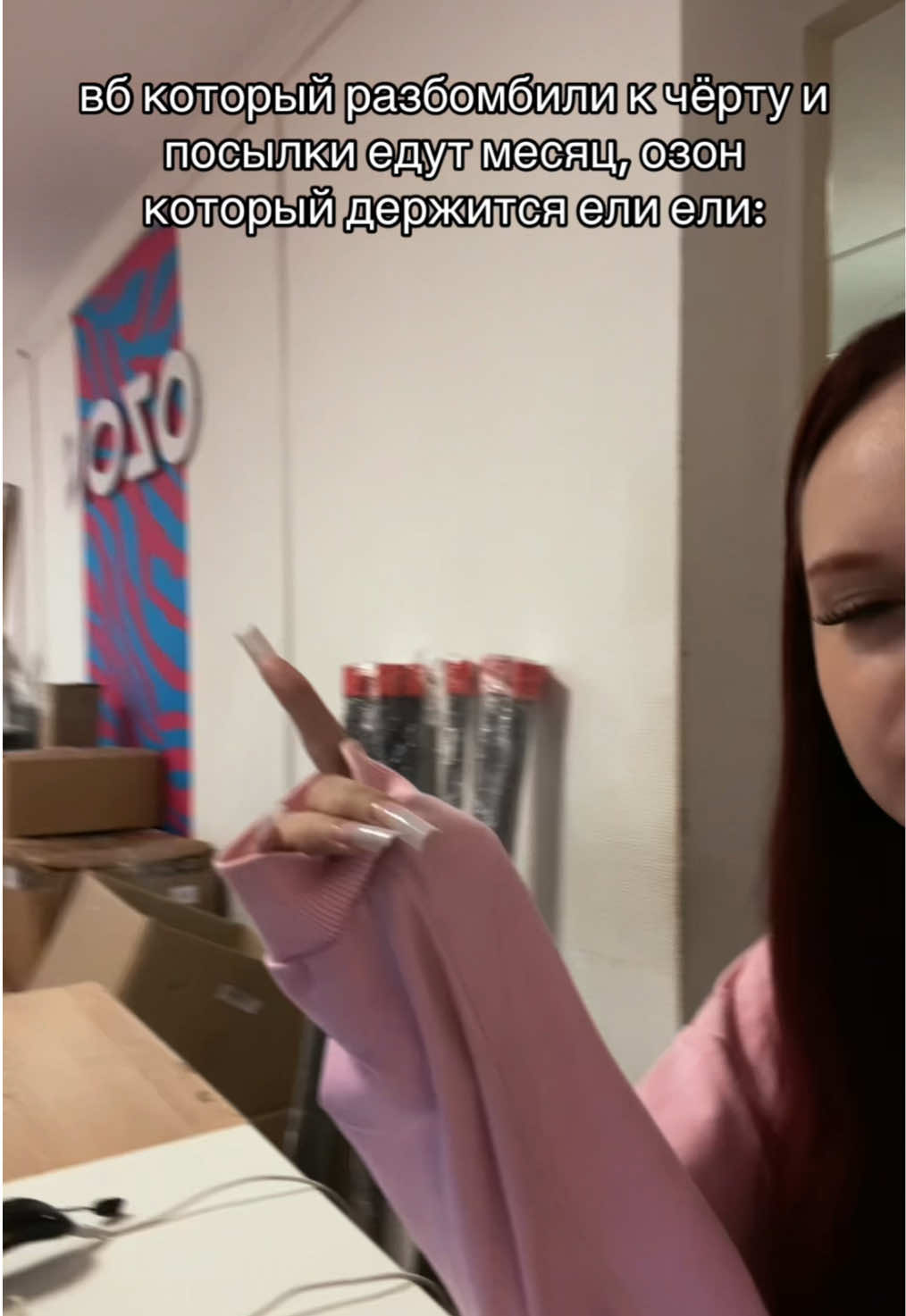 @scallyona