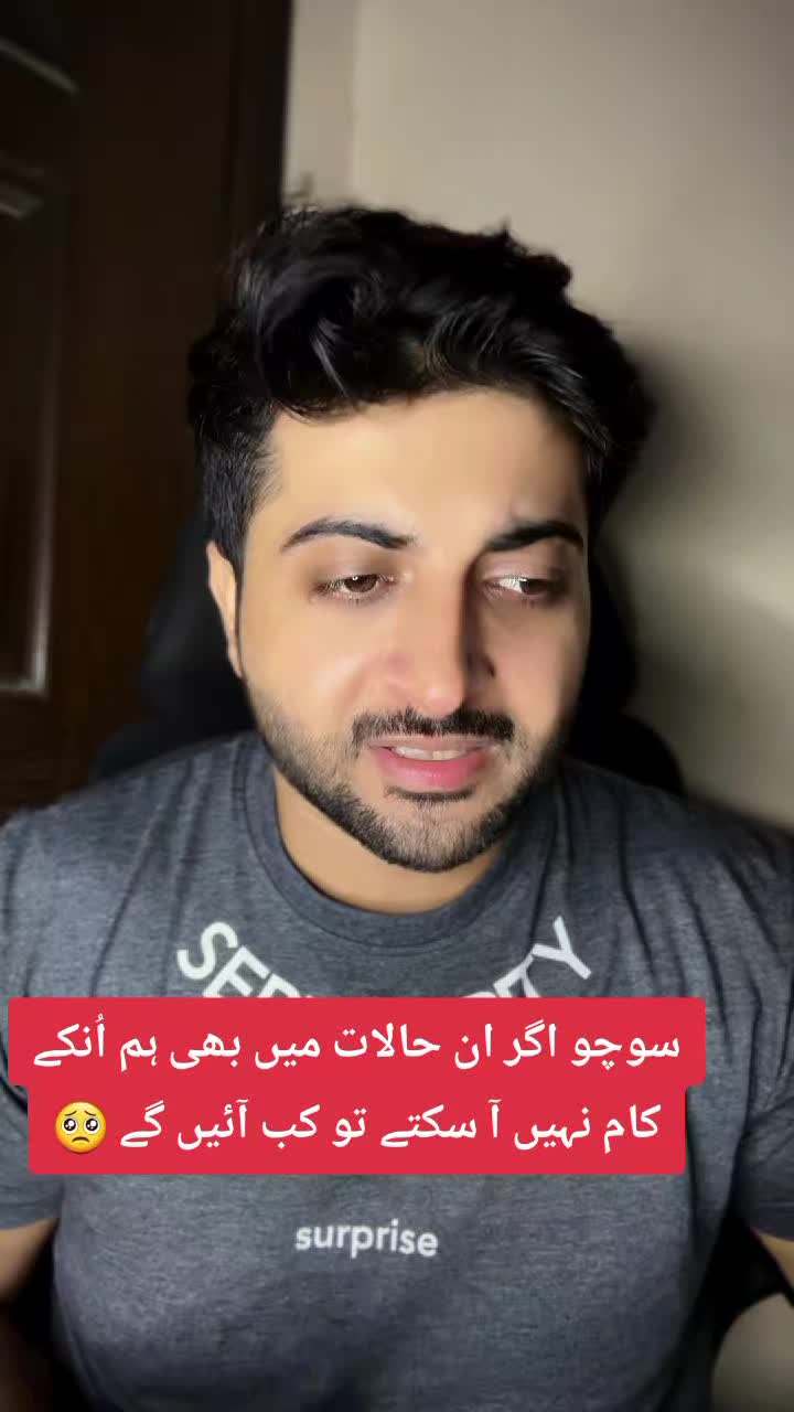 @Salman.Amin27