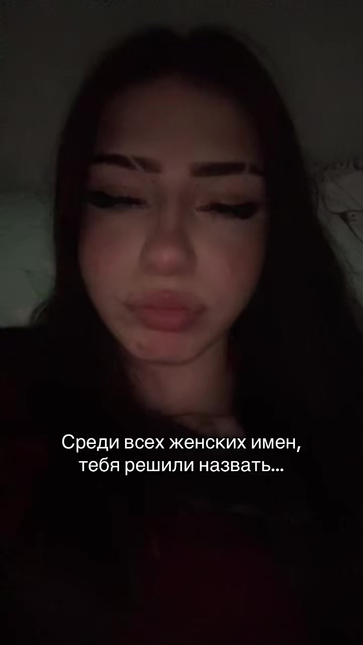 @юки
